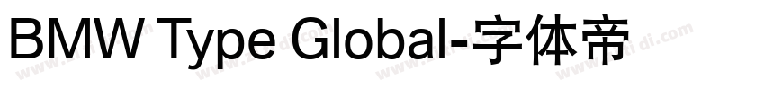BMW Type Global字体转换